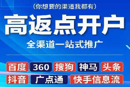 百度平台推广助力实现品牌年轻化