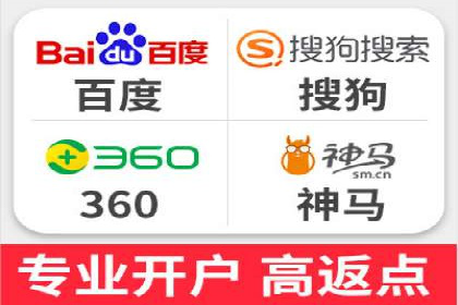 竞价托管新模式：企业成功案例解析