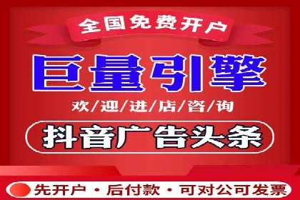 行业翘楚的sem代运营机构：成功案例解析
